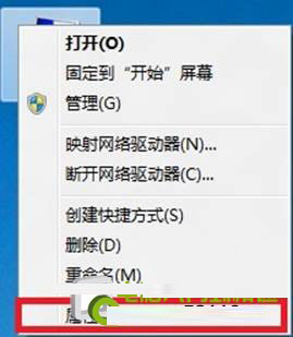 win8系统还原配置步骤分享”