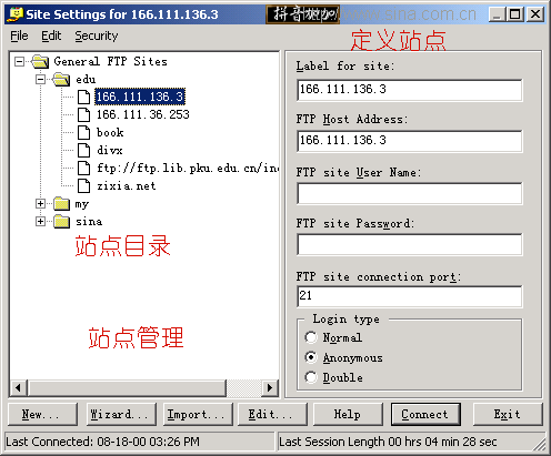 ftp工具的特点（ftp具有哪些功能） ftp工具的特点（ftp具有哪些功能）〔ftp工具的作用〕 新闻资讯