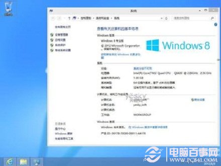 win8.1怎么回到win8 win8.1正式版怎么降级”