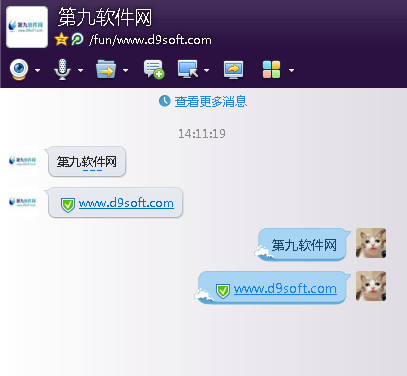 QQ聊天不显示昵称怎么办？