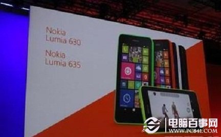 诺基亚Lumia 635