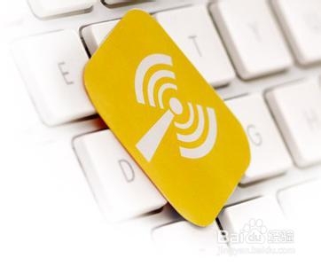 瑞星安全随身WiFi怎么用 瑞星随身WiFi有何亮点