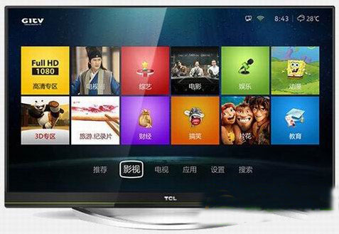 爱奇艺手机怎么样？爱奇艺视频手机功能评测1