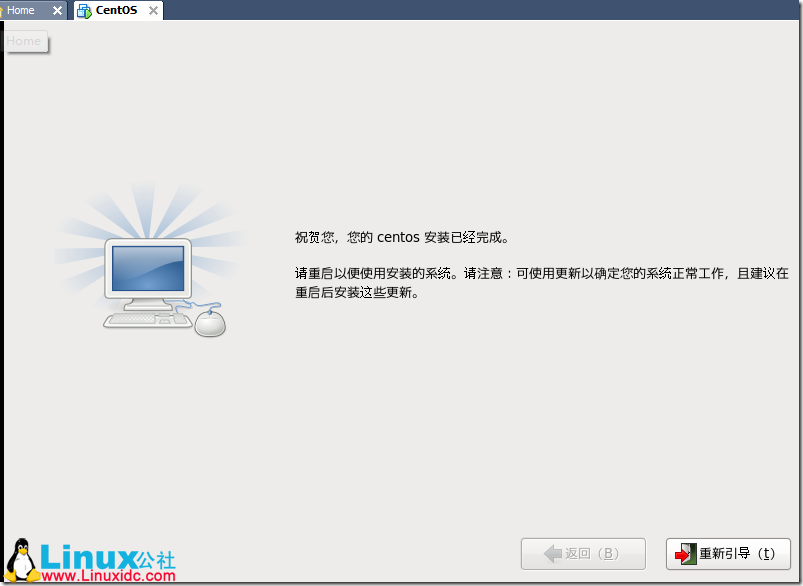 VMware下安装CentOS 6图文安装教程