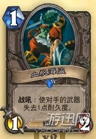脚本之家www.jb51.net