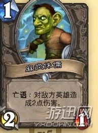 脚本之家www.jb51.net