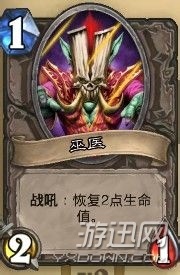 脚本之家www.jb51.net