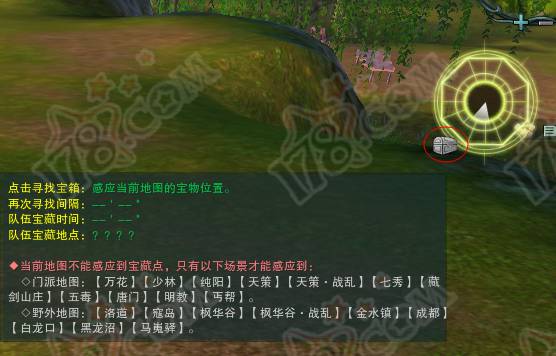 ����3�ڱ�������ϸ���� ����3�ڱ����ɴ�ȫ