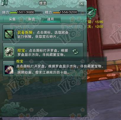 ����3�ڱ�������ϸ���� ����3�ڱ����ɴ�ȫ