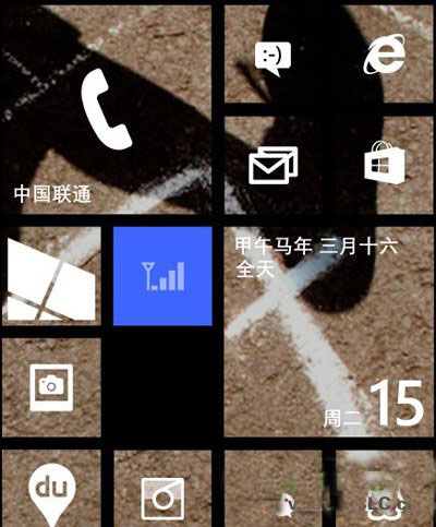 wp8.1预览版bug有哪些？wp8.1预览版bug漏洞汇总1