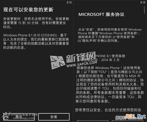 WP8手机更新WP8.1预览版注意事项及流程详解_脚本之家