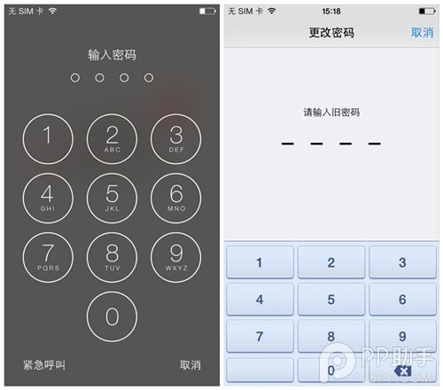 ios7一位數字的鎖屏密碼更安全嗎 一位數字鎖屏密碼設置教程_蘋果手機