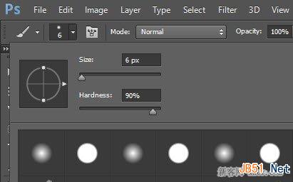 photoshop制作漂亮的文字特效方法教程