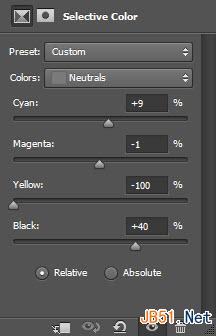 photoshop制作漂亮的文字特效方法教程