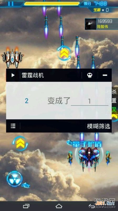 脚本之家www.51jb.net