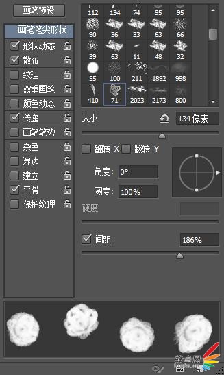 利用PS后期被风吹走的女子图文教程