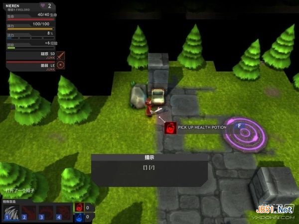 脚本之家www.51jb.net