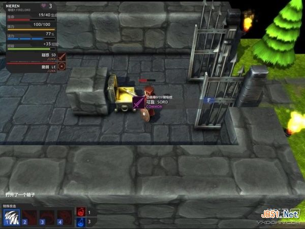 脚本之家www.51jb.net