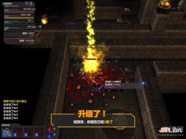 脚本之家www.51jb.net