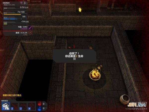 脚本之家www.51jb.net