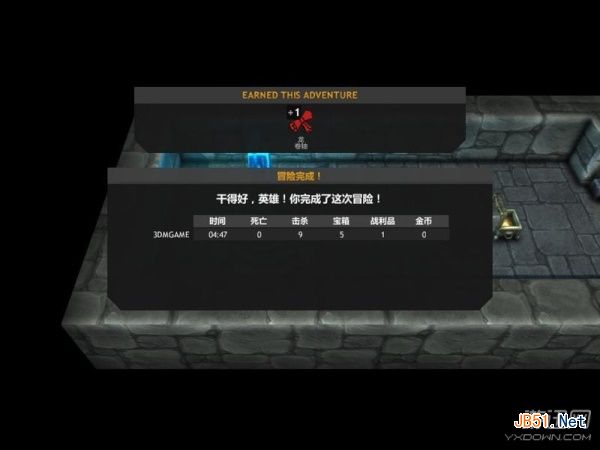 脚本之家www.51jb.net