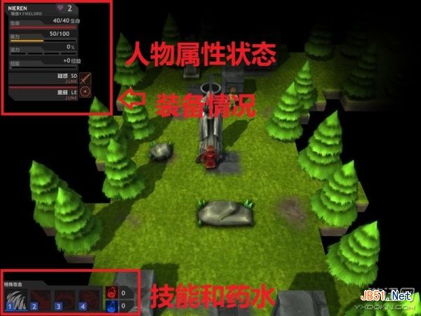 脚本之家www.51jb.net