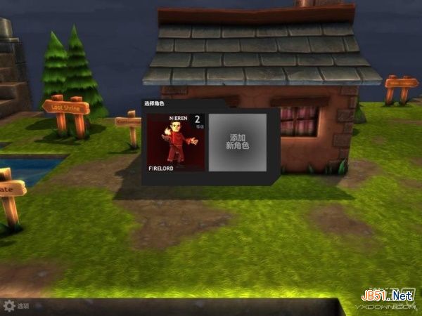 脚本之家www.51jb.net