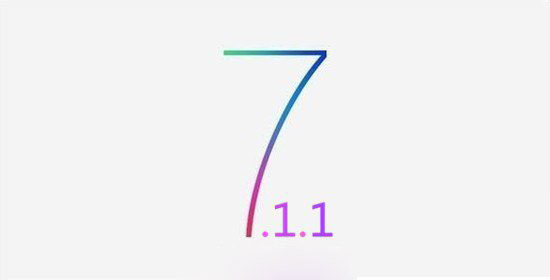 ios7.1.1耗电吗？ios7.1.1耗电情况怎么样？1