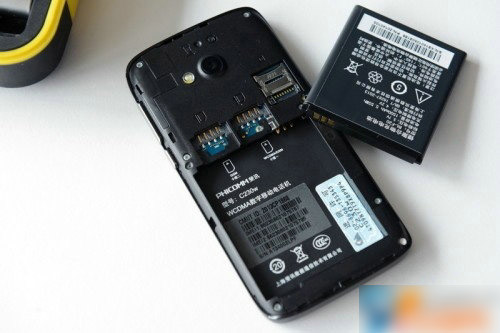 斐讯C230w拆解