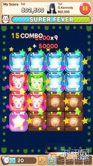 全民砰砰砰好玩吗？全民砰砰砰篮球砰连连砰玩法攻略