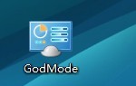 win7上帝模式godmode设置方法