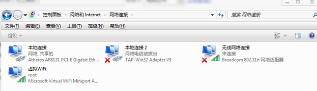 win7不使用其它工具新建wifi热点的bat脚本(win7设置wifi热点)”