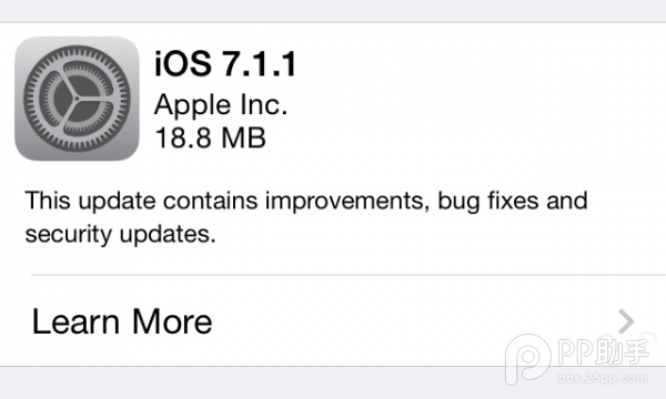 升级iOS7.1.1耗电问题严重吗？iOS7.1.1是否耗电问题初体验