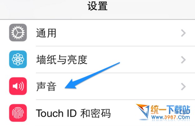 iOS7.1.1怎么设置铃声