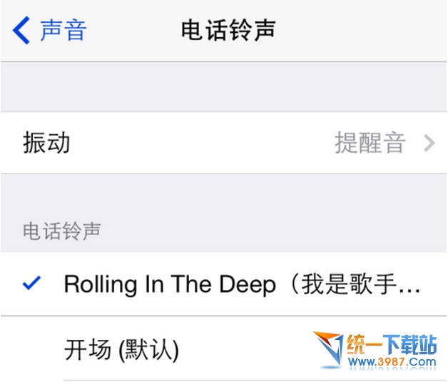 iOS7.1.1怎么设置铃声