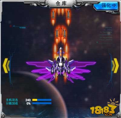 雷霆战机全战机剖析 不再纠结用什么好