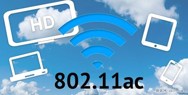 全球最快的WiFi协议 小米路由器的双频AC技术解析_路由器之家