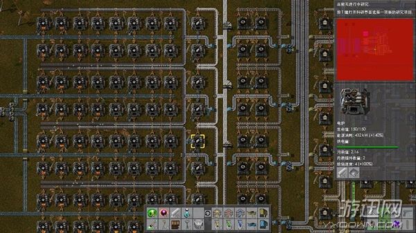 《异星工厂》建造超级工厂图文心得