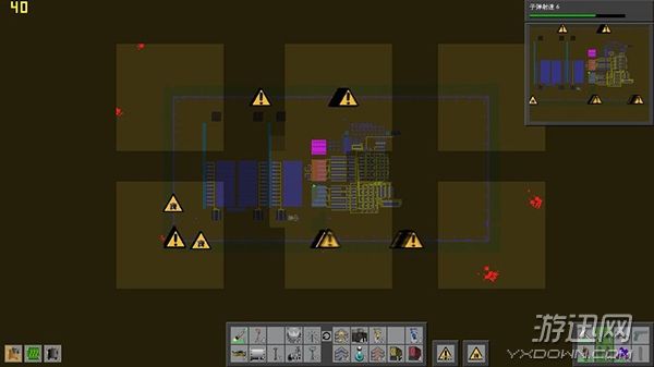 《异星工厂》建造超级工厂图文心得