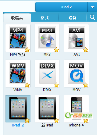 video converter ultimate下载 Aimersoft终极视频转换器(Aimersoft Video Converter Ultimate) 11.7.1.4 汉化特别版