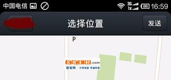 不国外冒充在国外 如何在qq上发送自己的位置信息？_新客网