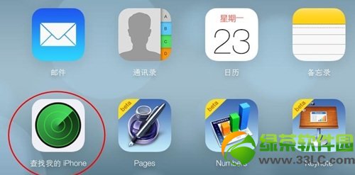 ios7丢失模式刷机破解方法 ios7丢失找回教程图解2