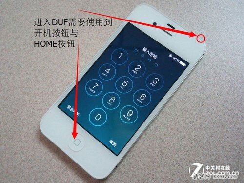 忘了iPhone手机解锁口令 iOS系统锁定怎么办？_脚本之家