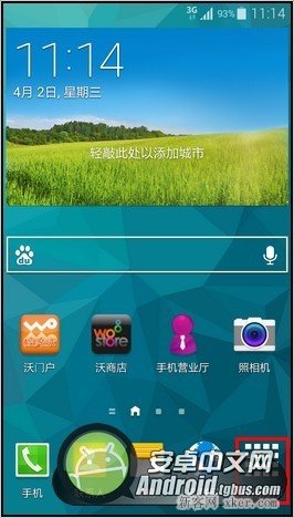 三星Galaxy S5怎么更改接听方式？_脚本之家