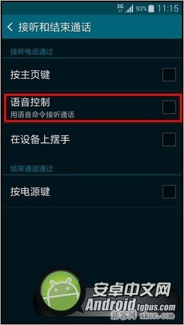 三星Galaxy S5怎么更改接听方式？_脚本之家