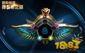 天天炫斗神器激活条件全解 5大神器激活条件