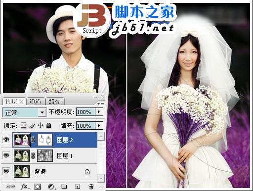 PS调色教程：Photoshop调出紫色浪漫婚纱照