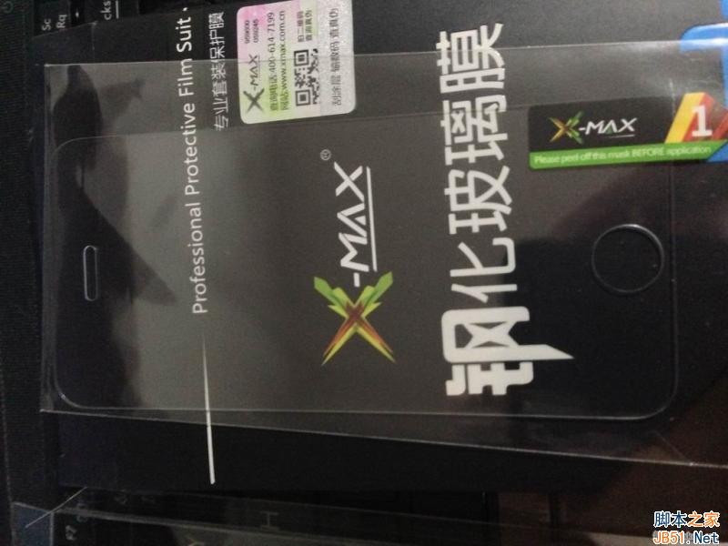 手机钢化玻璃膜使用感受_新客网