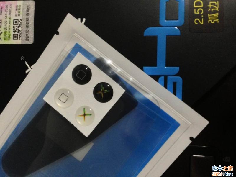 手机钢化玻璃膜使用感受_新客网