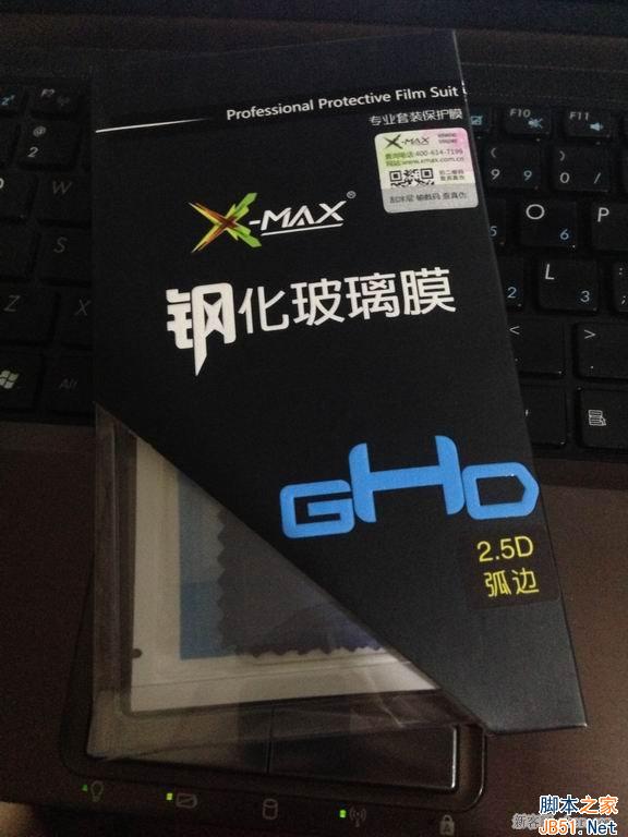 手机钢化玻璃膜使用感受 三联